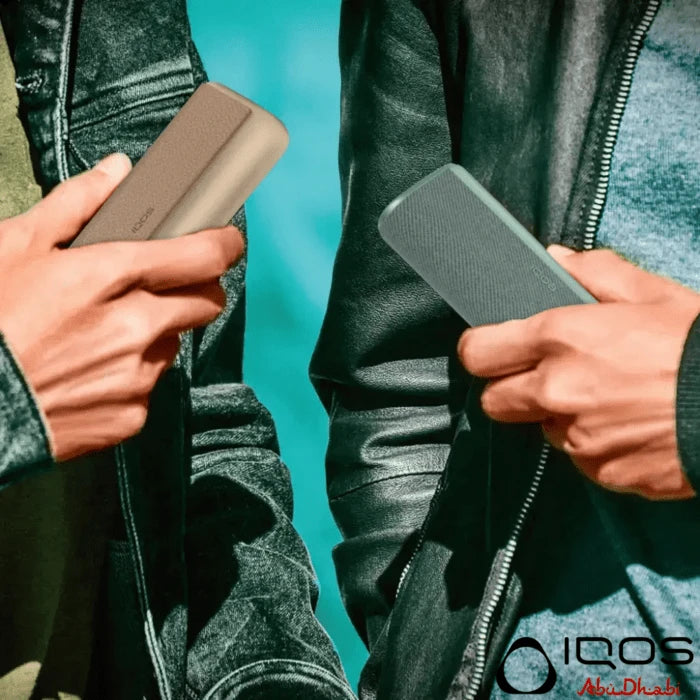 IQOS ILUMA PRIME Gold Khaki Device