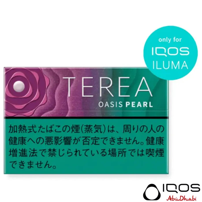 TEREA Oasis Pearl Japan