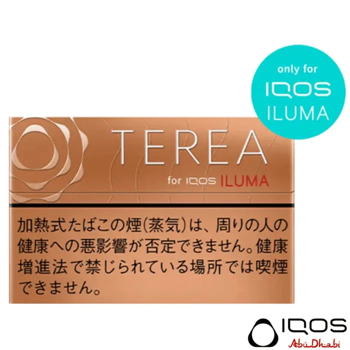 TEREA Warm Regular Japan