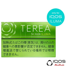Heets TEREA Yellow Menthol for IQOS ILUMA