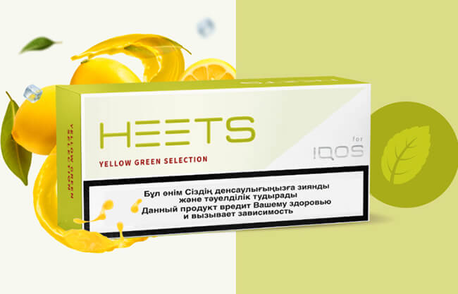 IQOS Heets Yellow Green Selection Abu DhabiIQOS Heets Yellow Green Selection in Abu dhabi, Dubai, Sharjah, Ajman, Fujairah, Alain, RAK, UAE