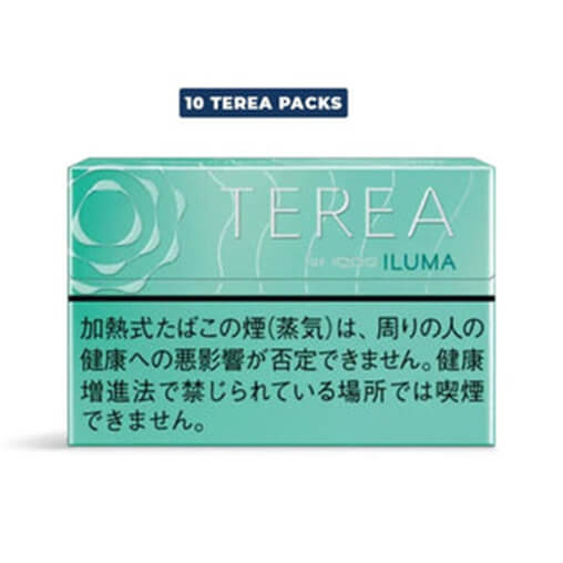 TEREA Mint for IQOS ILUMA Abu Dhabi