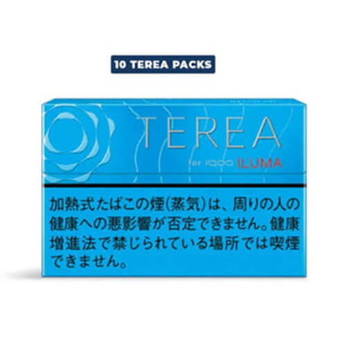 Buy TEREA Silver 10-pack-bundle for IQOS ILUMA