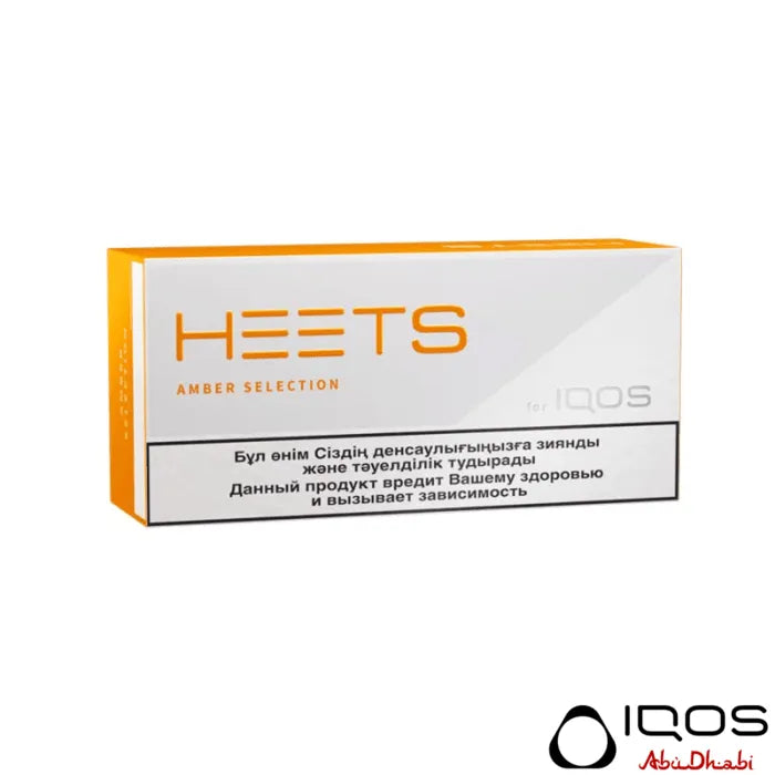 IQOS Heets Amber Selection in Abu dhabi, Dubai, Sharjah, Ajman, Fujairah, Alain, RAK, UAE