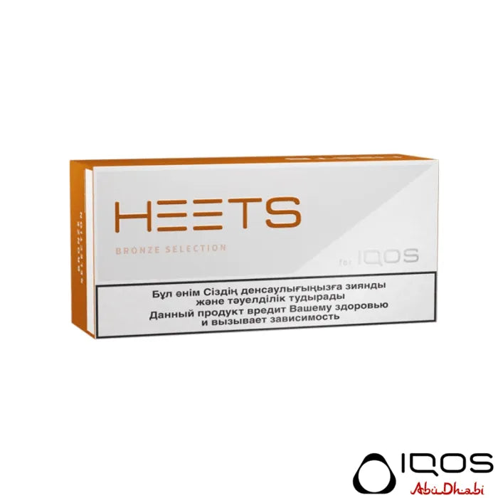 IQOS Heets Bronze Selection in Abu dhabi, Dubai, Sharjah, Ajman, Fujairah, Alain, RAK, UAE