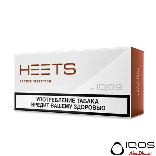 IQOS Heets Parliament Bronze Selection Abu Dhabi