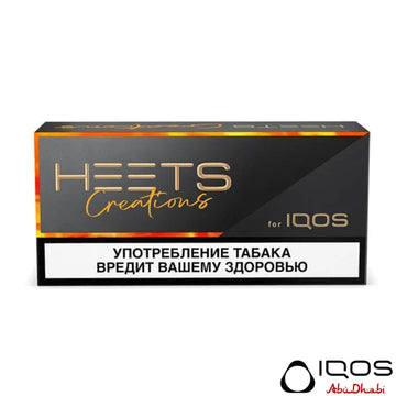 IQOS Heets Creations Apricity Abu Dhabi