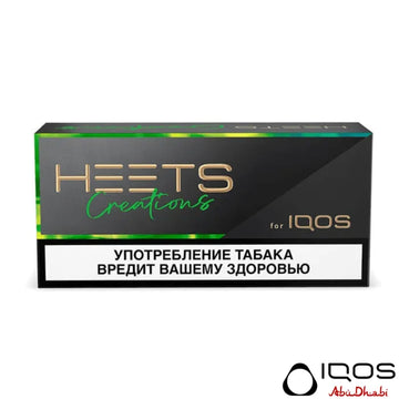 IQOS Heets Creations Glaze Abu Dhabi