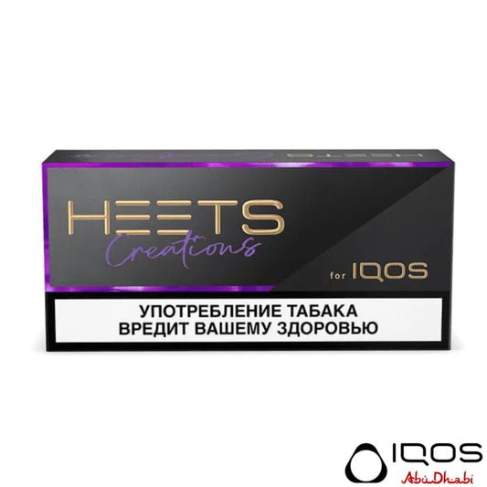 IQOS Heets Creations Yugen Abu Dhabi