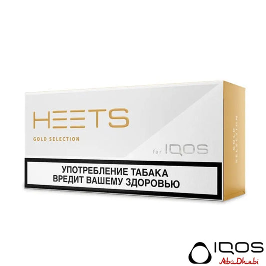 IQOS Heets Gold Selection Abu Dhabi