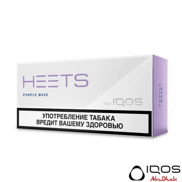 IQOS Heets Parliament Purple Wave Abu Dhabi