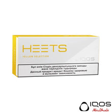 IQOS Heets Yellow Selection in Abu dhabi, Dubai, Sharjah, Ajman, Fujairah, Alain, RAK, UAE