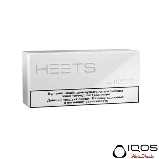 IQOS Heets Silver Selection in Abu dhabi, Dubai, Sharjah, Ajman, Fujairah, Alain, RAK, UAE
