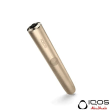 IQOS ILUMA PRIME Kit Gold Khaki Abu Dhabi