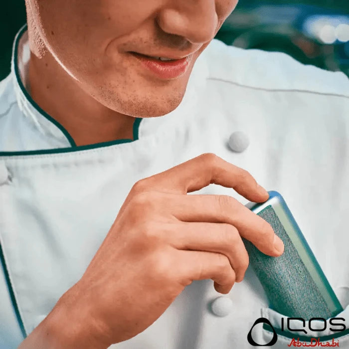 IQOS ILUMA PRIME Gold Khaki Device