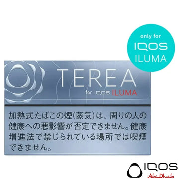 Heets TEREA Balanced Regular for IQOS ILUMA