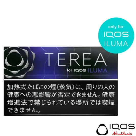 TEREA Black Purple Menthol Japan