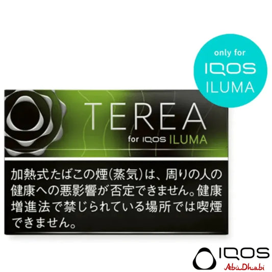 TEREA Black Yellow Menthol Japan