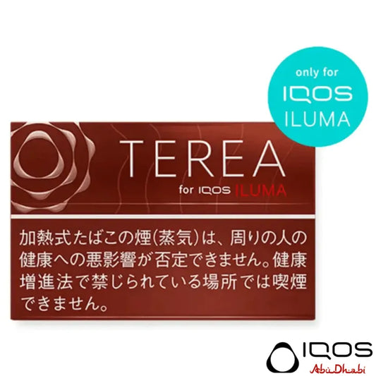 TEREA Bold Regular Japan