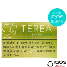 Heets TEREA Bright Menthol for IQOS ILUMA