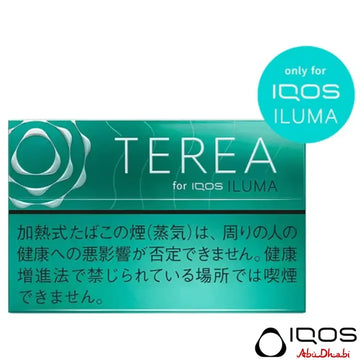 Heets TEREA Menthol for IQOS ILUMA