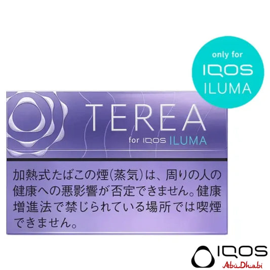 TEREA Purple Menthol Japan