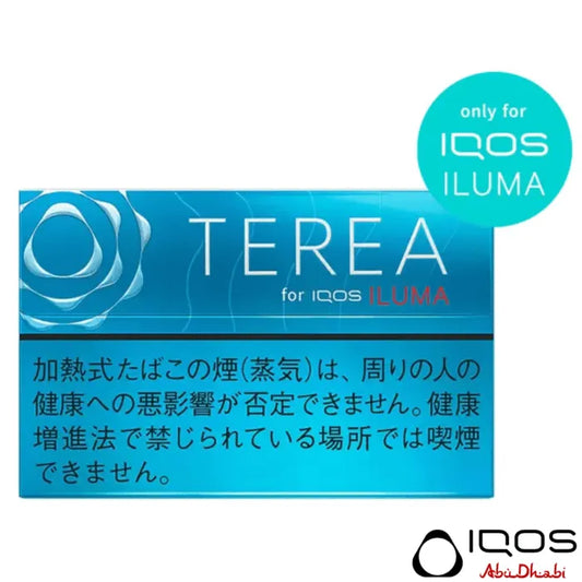 TEREA Regular Japan