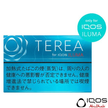 Heets TEREA Regular for IQOS ILUMA