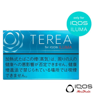 Heets TEREA Regular for IQOS ILUMA
