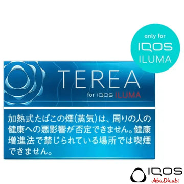 TEREA Rich Regular for IQOS ILUMA