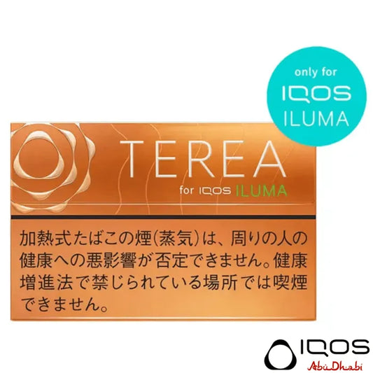 TEREA Tropical Menthol Japan