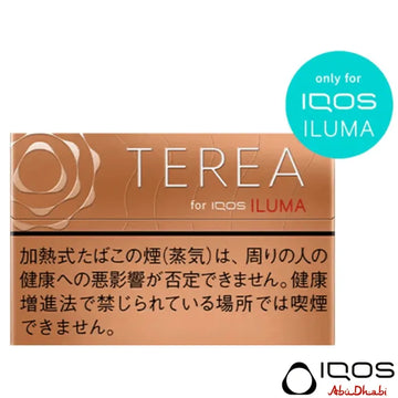 Heets TEREA Warm Regular for IQOS ILUMA