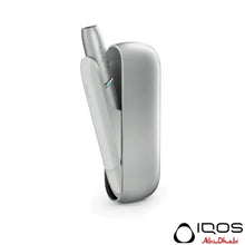 IQOS ORIGINALS DUO SILVER Abu Dhabi