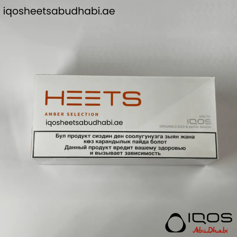 IQOS Heets Amber Selection in Abu dhabi, Dubai, Sharjah, Ajman, Fujairah, Alain, RAK, UAE