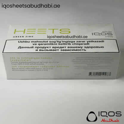 IQOS Heets Green Zing in Abu dhabi, Dubai, Sharjah, Ajman, Fujairah, Alain, RAK, UAE