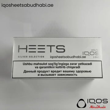 IQOS Heets Silver Selection in Abu dhabi, Dubai, Sharjah, Ajman, Fujairah, Alain, RAK, UAE