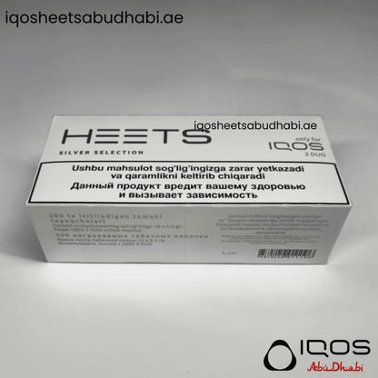 IQOS Heets Silver Selection in Abu dhabi, Dubai, Sharjah, Ajman, Fujairah, Alain, RAK, UAE