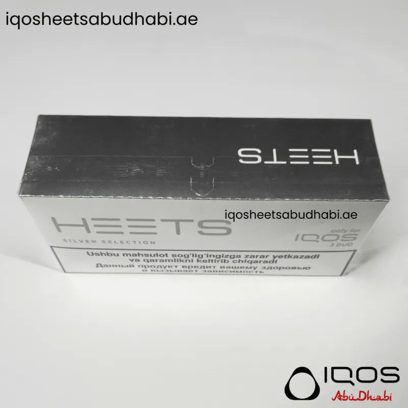 IQOS Heets Silver Selection in Abu dhabi, Dubai, Sharjah, Ajman, Fujairah, Alain, RAK, UAE
