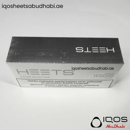 IQOS Heets Silver Selection in Abu dhabi, Dubai, Sharjah, Ajman, Fujairah, Alain, RAK, UAE