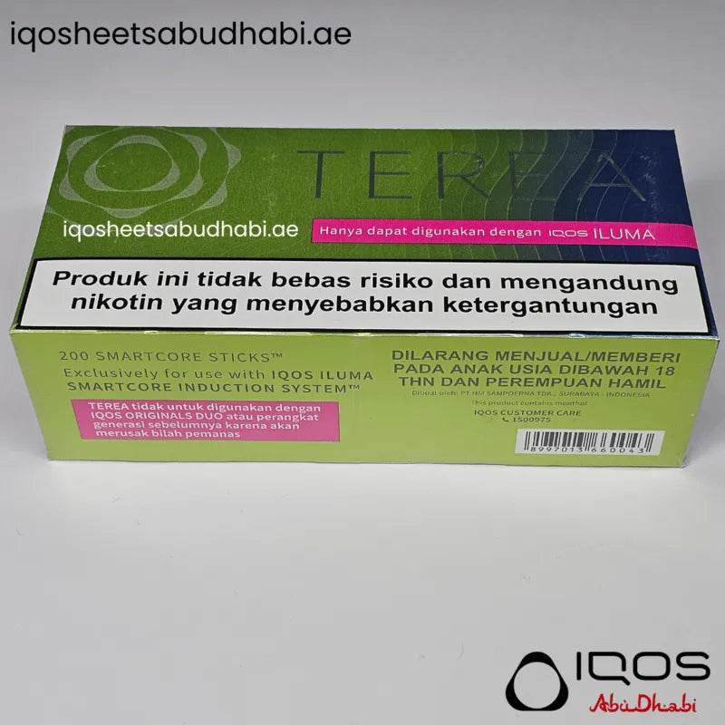 Heets TEREA Bright Wave (Indonesia) For IQOS ILUMA in Abu dhabi, Dubai, Sharjah, Ajman, Fujairah, Alain, RAK, UAE
