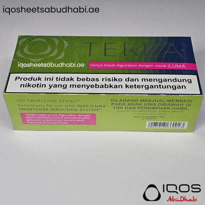 Heets TEREA Bright Wave (Indonesia) For IQOS ILUMA in Abu dhabi, Dubai, Sharjah, Ajman, Fujairah, Alain, RAK, UAE