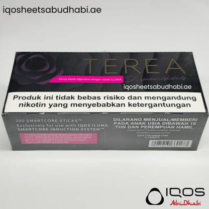 Heets TEREA Dimensions Yugen (Indonesia) For IQOS ILUMA in Abu dhabi, Dubai, Sharjah, Ajman, Fujairah, Alain, RAK, UAE
