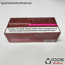 Heets TEREA Sienna (Indonesia) For IQOS ILUMA in Abu dhabi, Dubai, Sharjah, Ajman, Fujairah, Alain, RAK, UAE