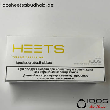 IQOS Heets Yellow Selection in Abu dhabi, Dubai, Sharjah, Ajman, Fujairah, Alain, RAK, UAE