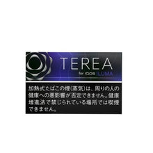 TEREA Black Purple Menthol for IQOS ILUMA Abu Dhabi