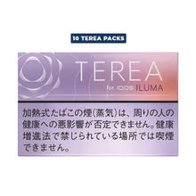 TEREA Fusion Menthol for IQOS ILUMA Abu Dhabi