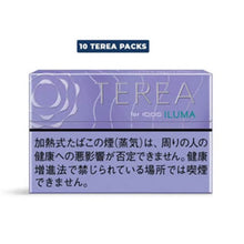 TEREA Purple Menthol for IQOS ILUMA Abu Dhabi